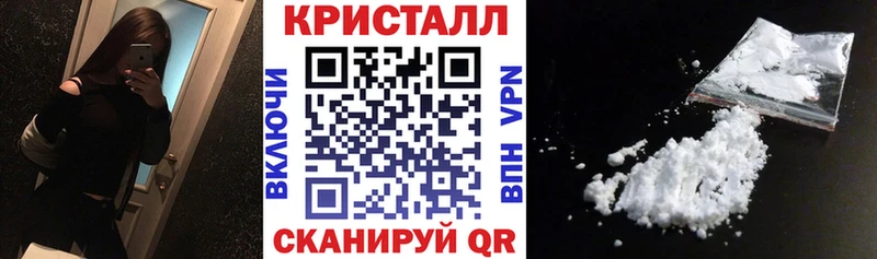 Amphetamine 97% Купить где Змеиногорск