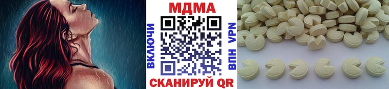 MDMA crystal  Купить закладки  Змеиногорск 