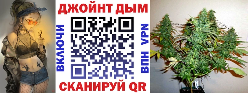 Марихуана гибрид Купить закладки Змеиногорск